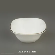 سرویس غذاخوری 26 پارچه دینو مدل مربع لب طلا
