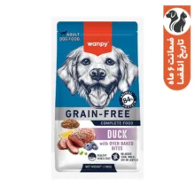 غذا خشک سگ بالغ ونپی مدل GRAIN FREE طعم اردک وزن 1.5 کیلوگرم