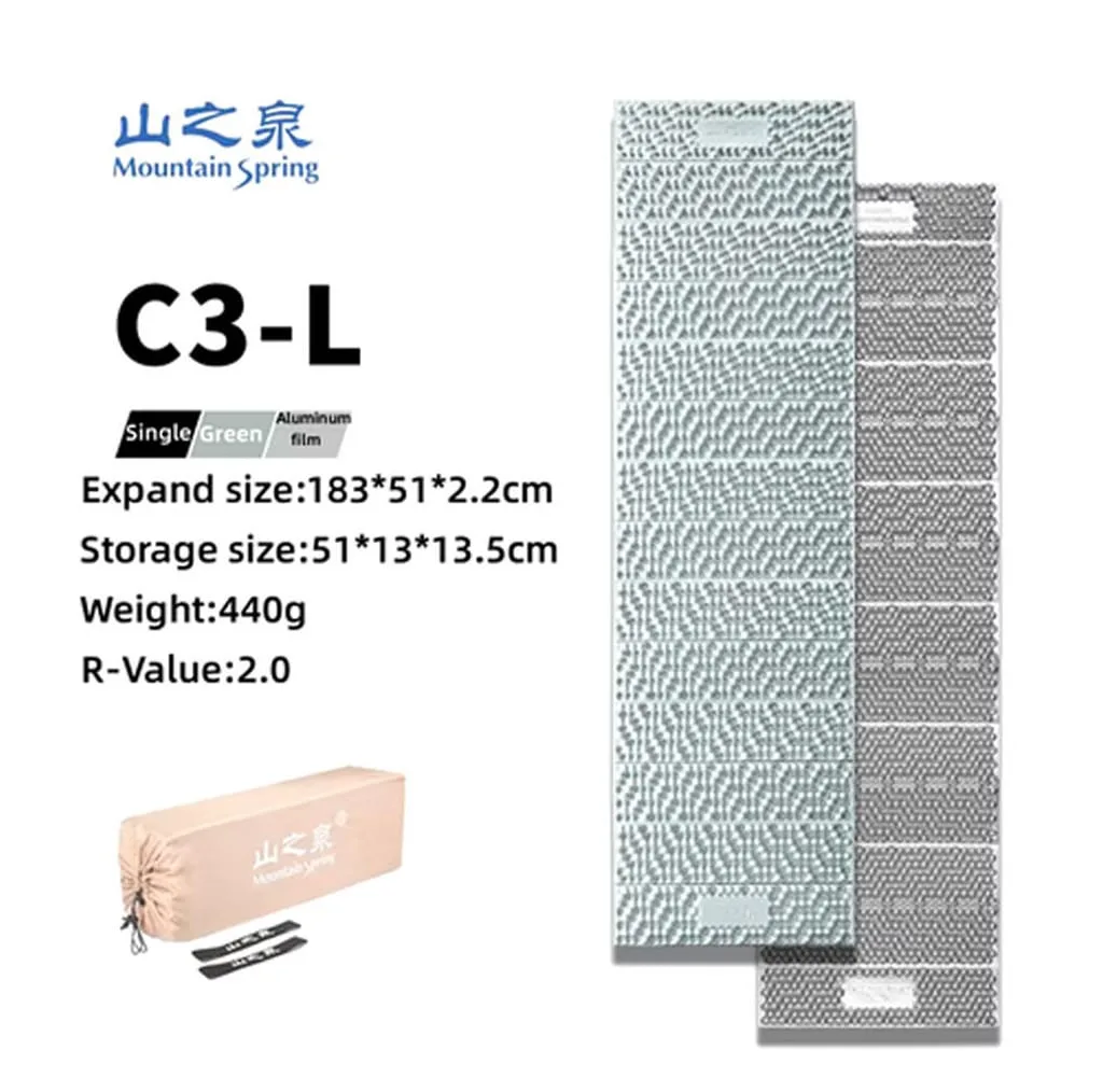 زیرانداز کیسه خواب مونتین اسپرینگ مدل C3-L سایز 51 × 183 سانتی متر