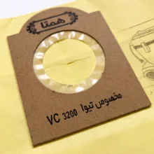 پاکت جاروبرقی همتا مدل H-T 167 مناسب برای جاروبرقی سطلی تیوا بسته 2 عددی