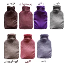 کیسه آب گرم یونیک طرح مخمل مدل روکش دار کد 031