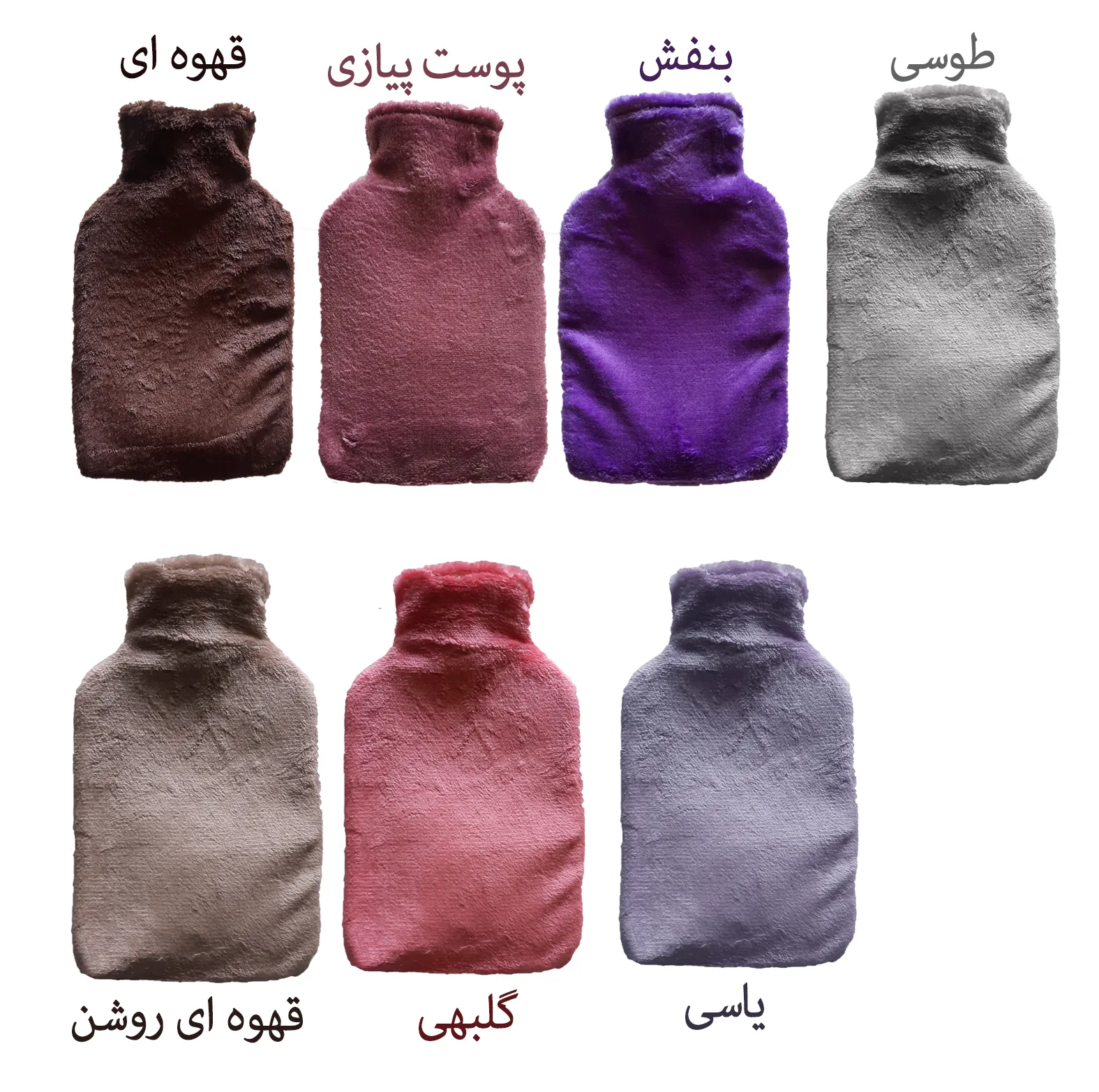کیسه آب گرم یونیک طرح مخمل مدل روکش دار کد 031