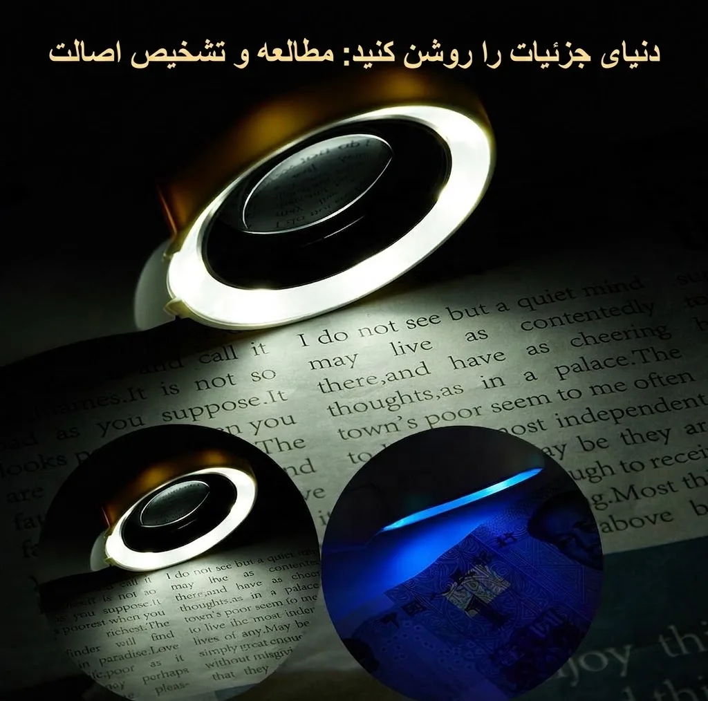 ذره بین مدل RJS3735 با بزرگنمایی ۳۵ برابری و نور کمکی LED سفید