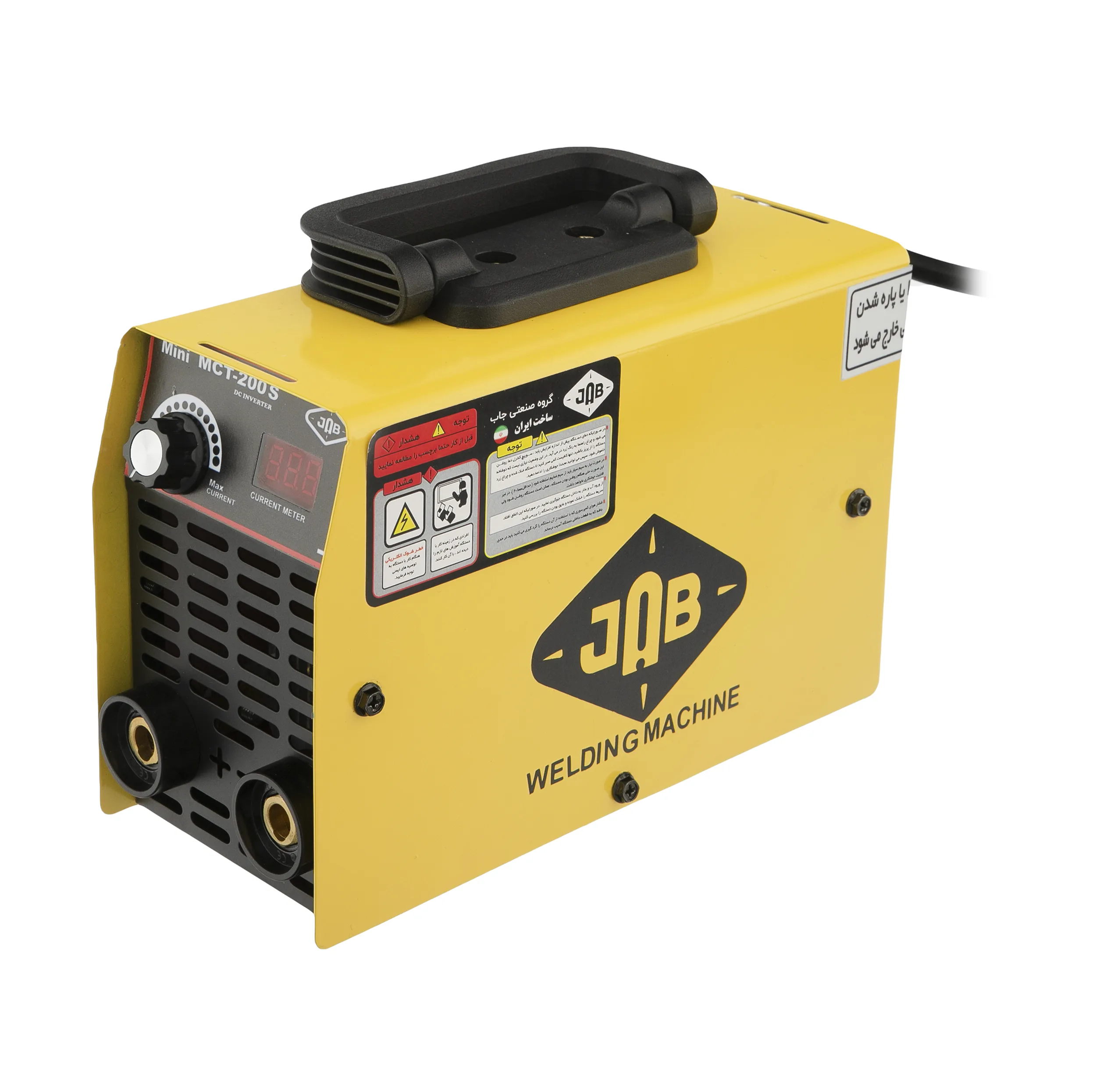 اینورتر جوشکاری 200 آمپر جاب مدل Mini MCT200 S