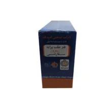 فنر لول عقب امید مدل دوگانه سوز مناسب برای پراید