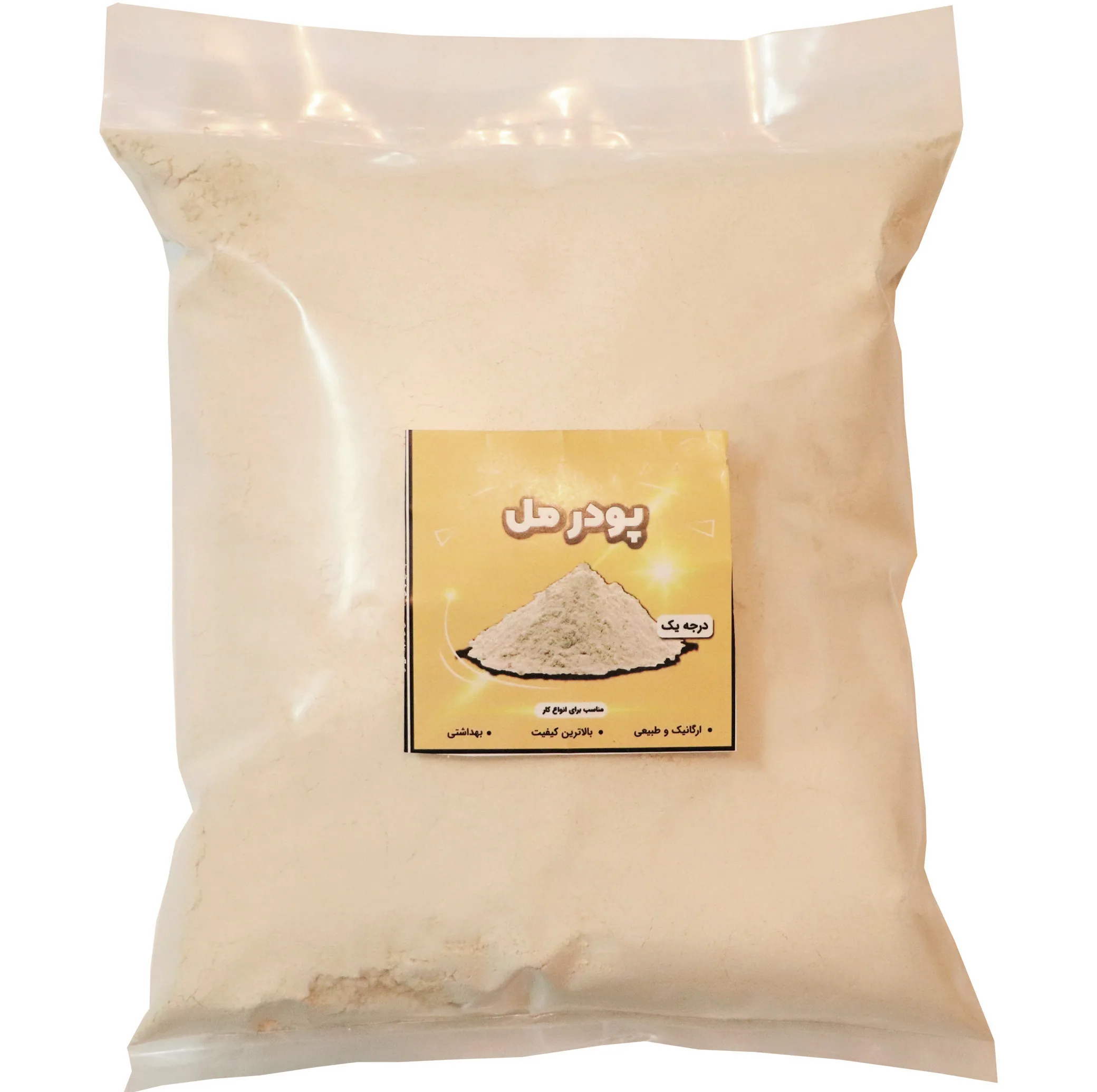 پودر مل مدل m1 وزن 2 کیلوگرم