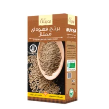 برنج قهوه ای ممتاز مازندران رویسا – 200 گرم