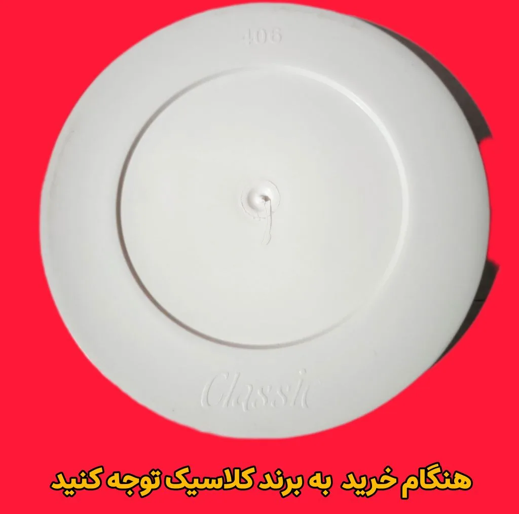گلدان کلاسیک مدل استوانه سایز ۲۰ سانتی متر