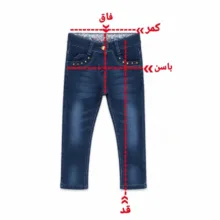 شلوار جین راسته دخترانه مدل jl 21901067