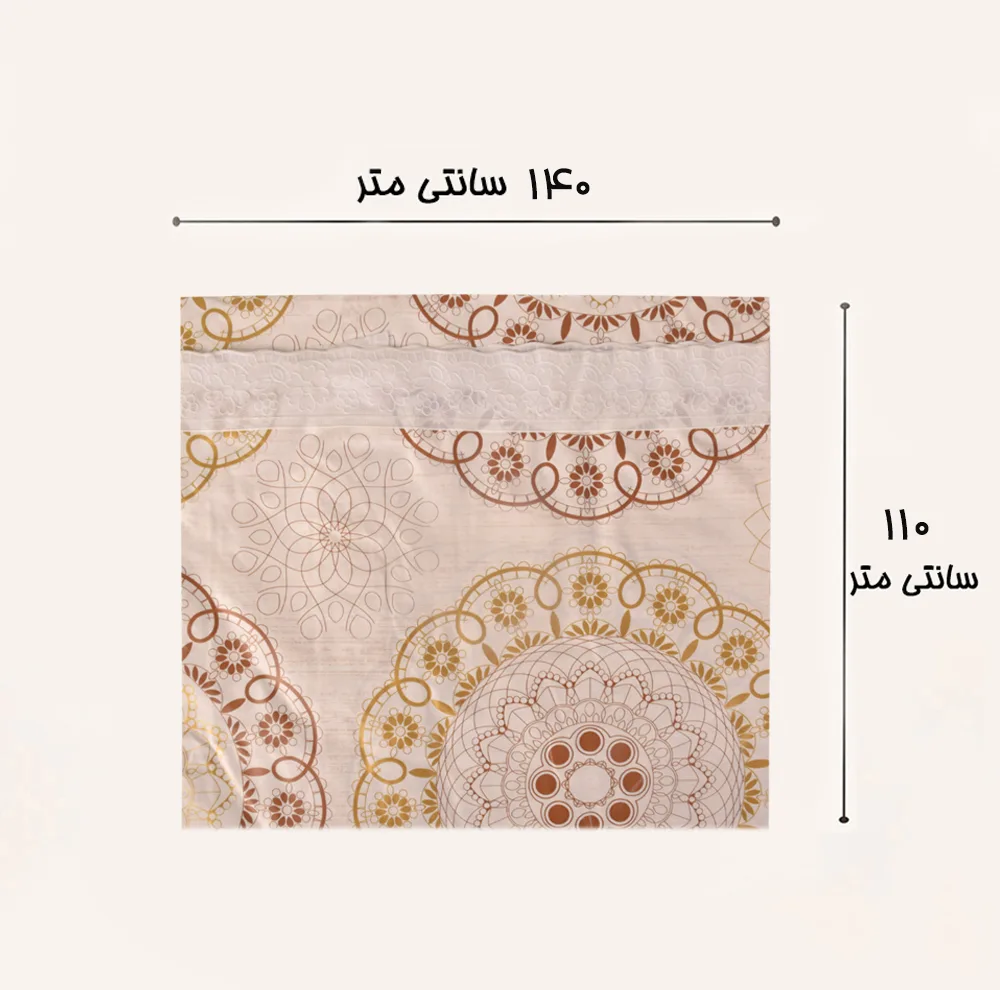 سفره 8 نفره مدل E-S-0030 سایز 140*180 سانتی متر