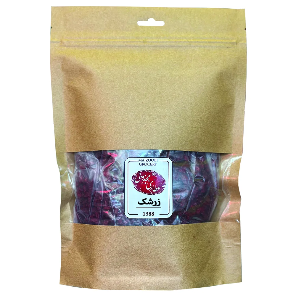 زرشک عطاری مجذوبی - 500 گرم