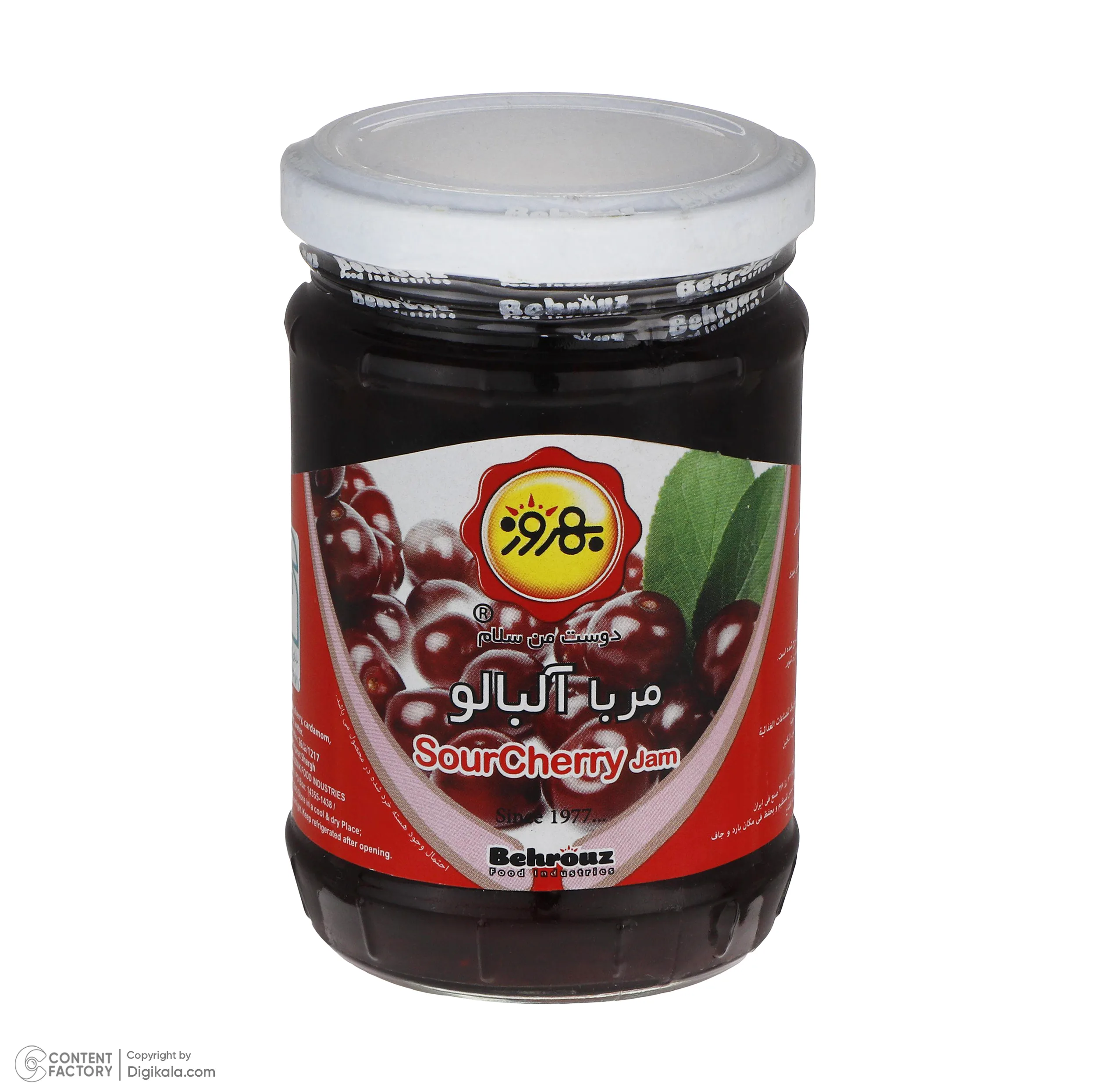 مربای آلبالو بهروز - 320 گرم