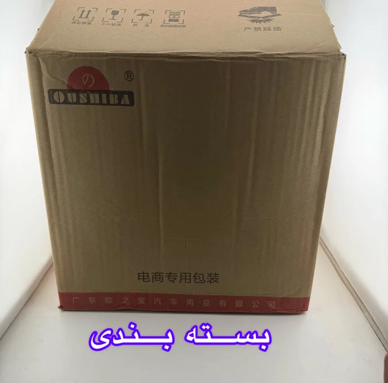 پلوپز 2 نفره مدل QC01