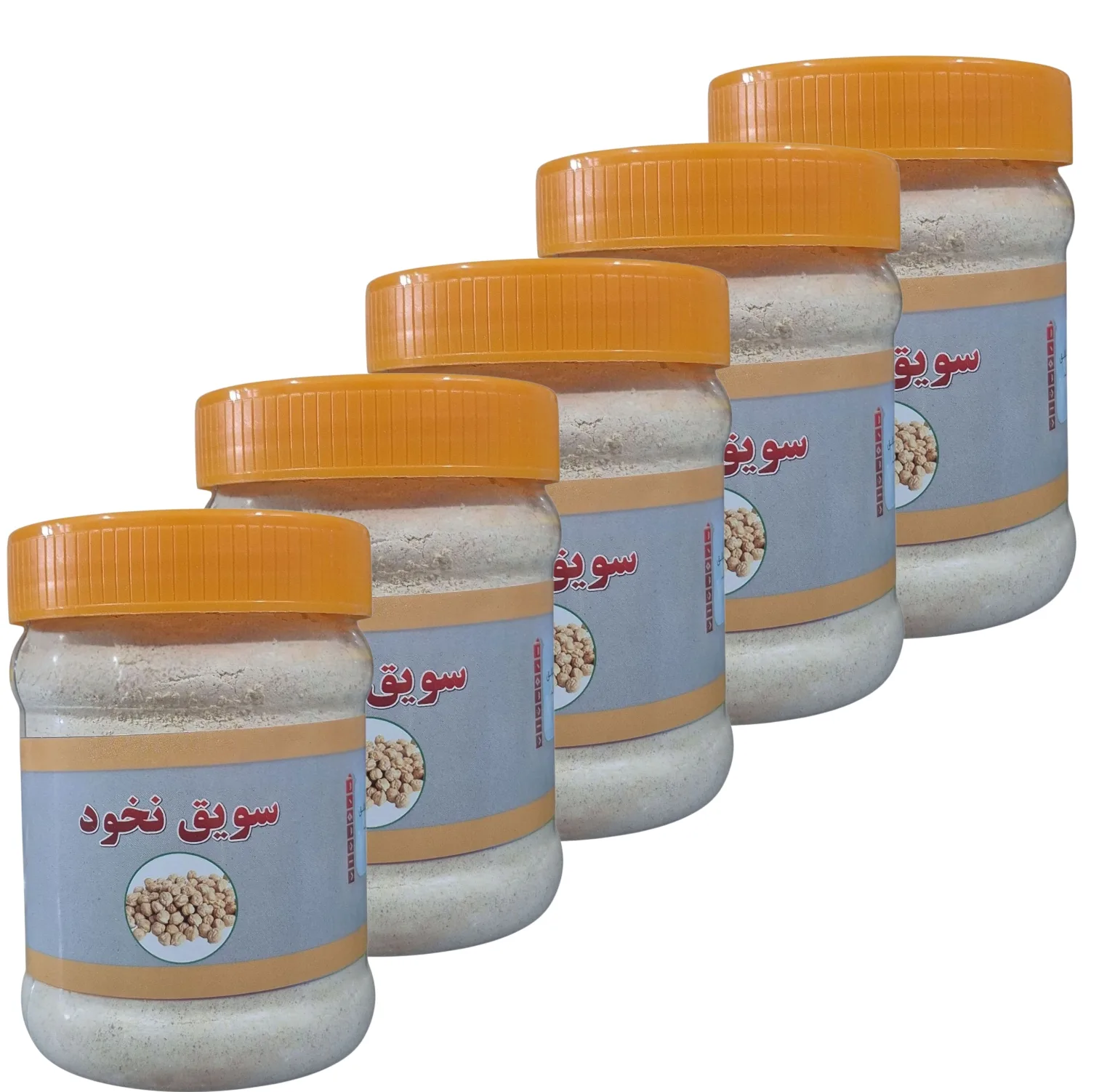 سویق نخود - 250 گرم بسته پنج عددی
