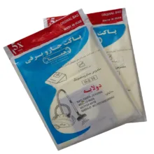 پاکت جاروبرقی همتا مدل H_S 39 مناسب برای جاروبرقی سامسونگ مجموعه 2 عددی
