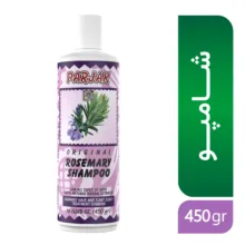 شامپو مو پرژک مدل رزماری مناسب انواع مو حجم 450 میلی‌لیتر