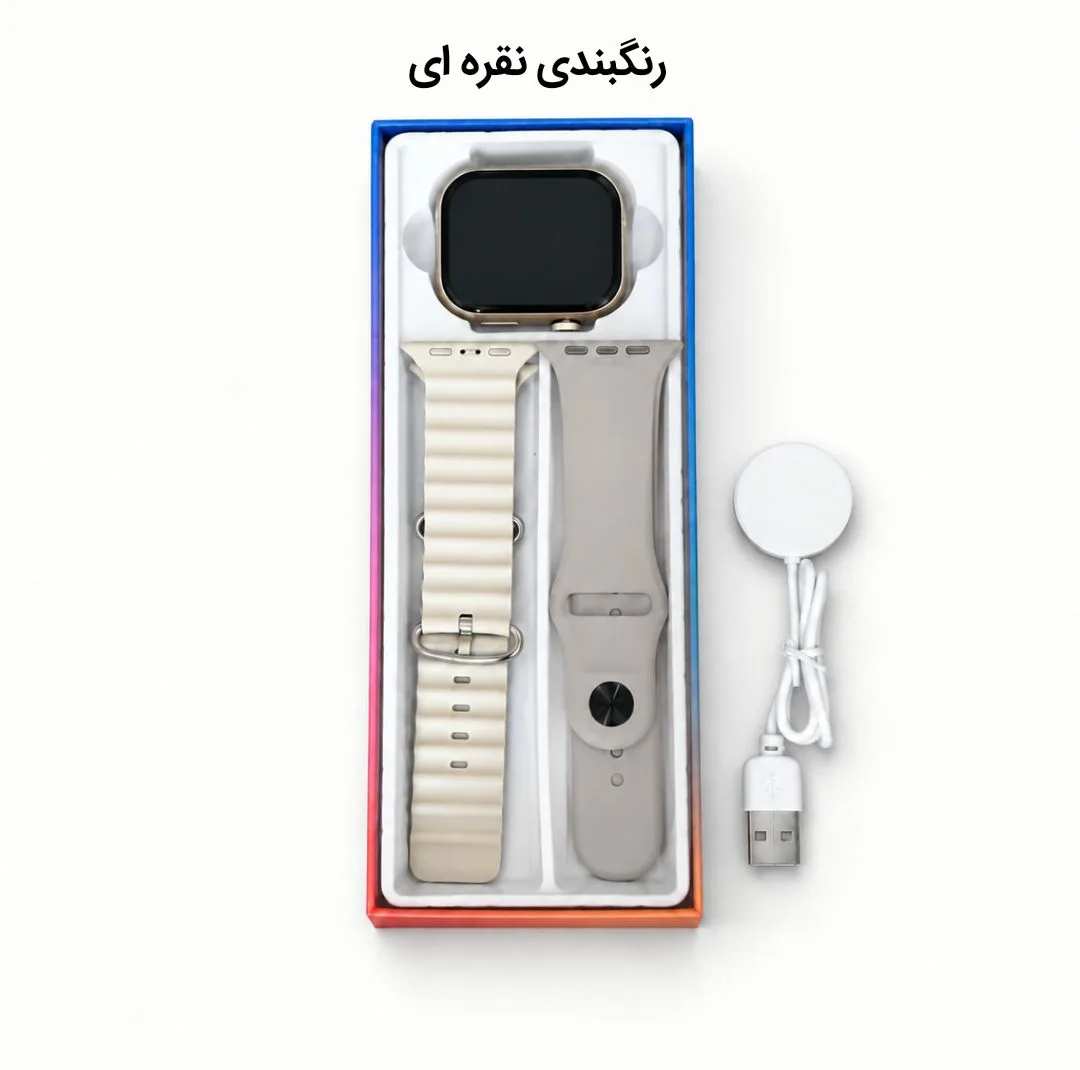 ساعت هوشمند 46 میلی‌ متری مدل ME08 با ۲ بند سیلیکونی