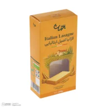 لازانیا ایتالیایی جهان - 250 گرم