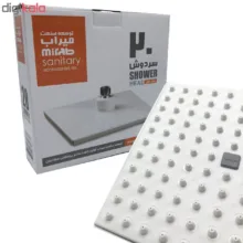 سردوش حمام توسعه صنعت میراب مدل ساده 20