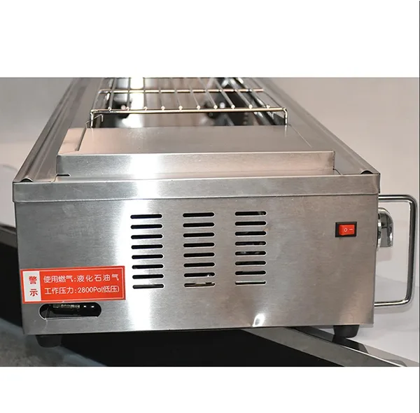 باربیکیو شوانگچی مدل SC03200-GA1