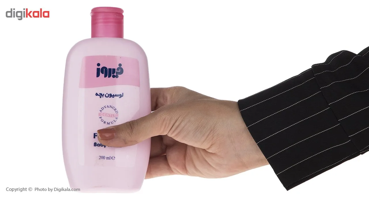 لوسیون بدن کودک فیروز مدل Pink حجم 200 میلی لیتر