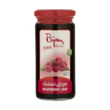 مربای تمشک بیژن – 290 گرم