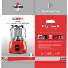 بخاری گازی صحرا مدل والوری
