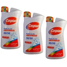 ضدیخ کاسپین مدل AM 11L 50/50 وزن 1 کیلوگرم مجموعه 3 عددی