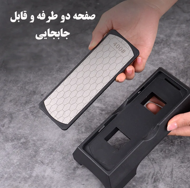 چاقو تیز کن طرح تیتانیوم