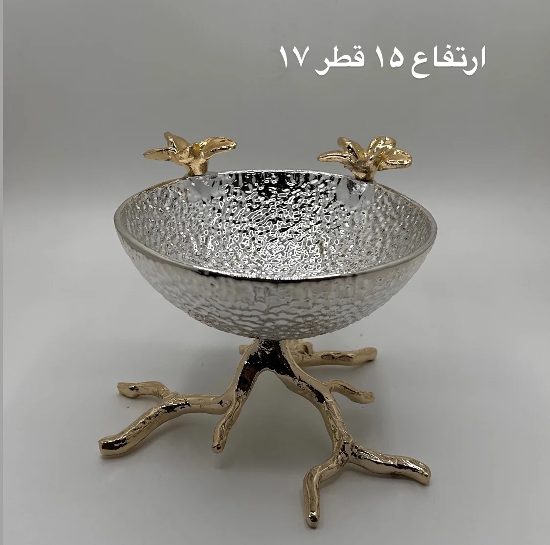 سرویس پذیرایی چهار پارچه مدل کاراگوو