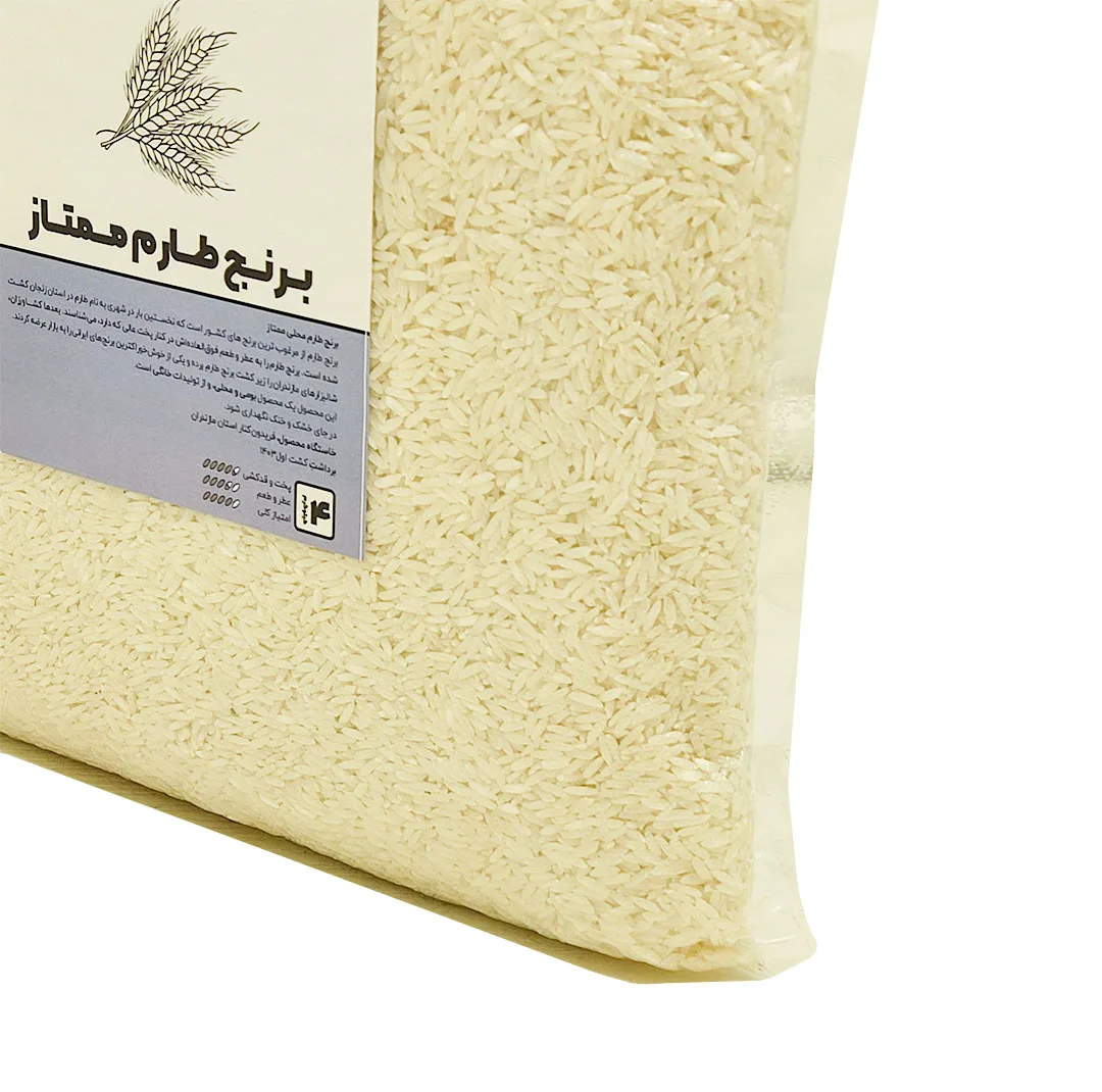 برنج طارم ممتاز طعمِ درست - 4 کیلوگرم