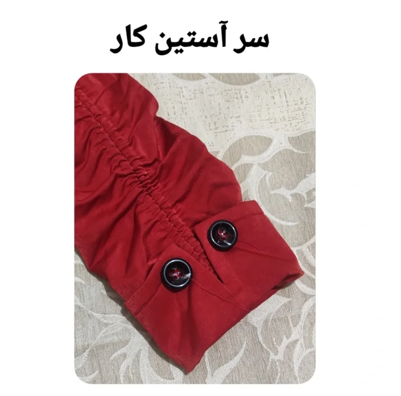 بارانی دخترانه مدل XE 20465569