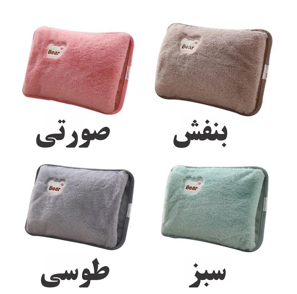 کیسه آب گرم برقی مدل Bear