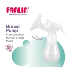شیردوش دستی فارلین کد BF640B