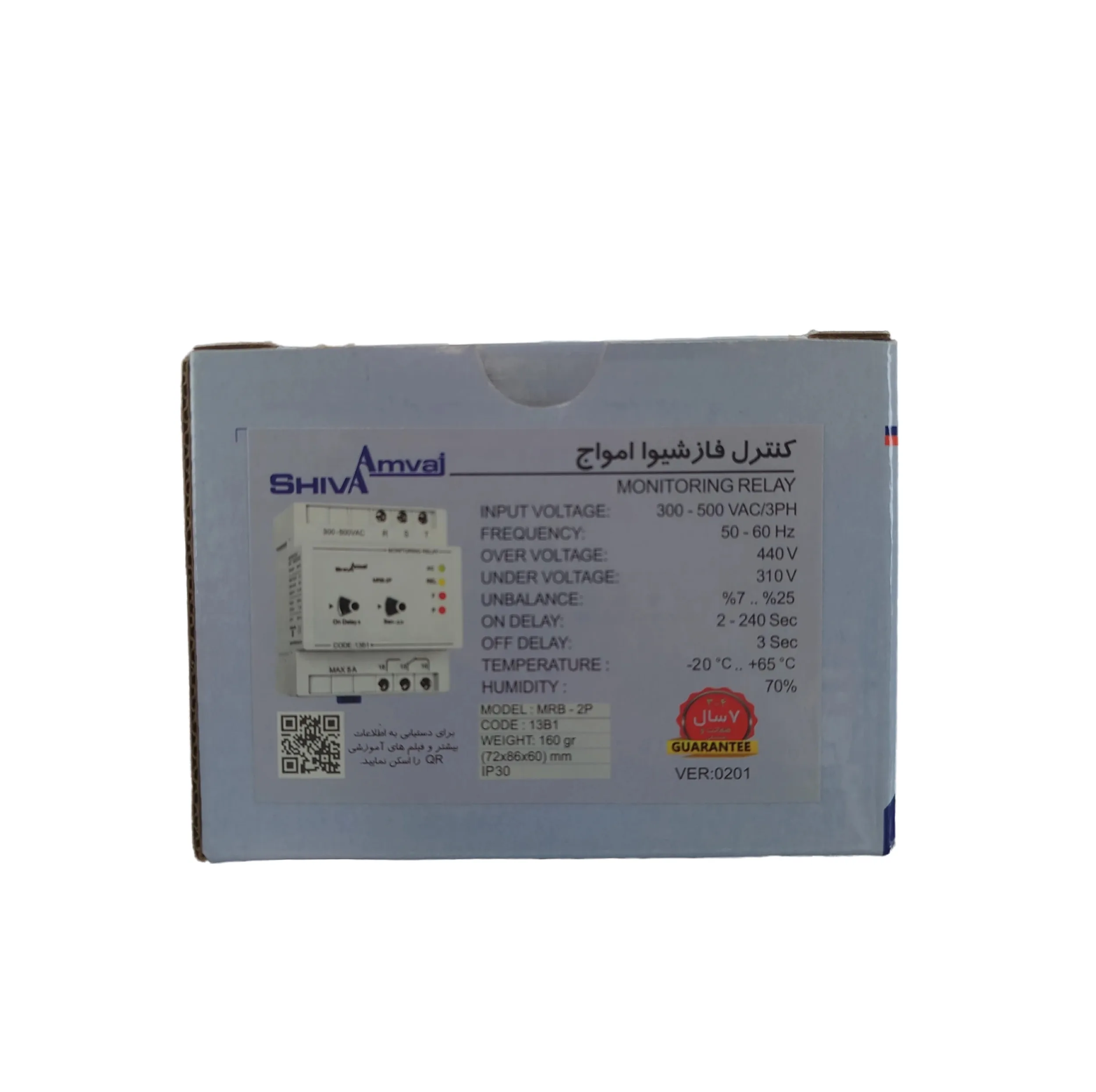 رله کنترل فاز آنالوگ شیوا امواج مدل MRB-2P کد 13B1
