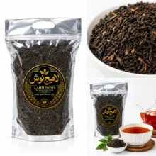 چای سیاه گیلان لاهیج نوش - ۵۰۰ گرم