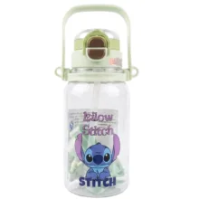 قمقمه کودک مدل دوحالته نی دار و آسان نوش طرح استیچ کلاسیک Classic Stitch گنجایش 0.5 لیتر