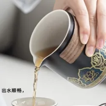 سرویس چای خوری 8 پارچه 3 نفره اشن مدل Herbal Tea طرح سنتی