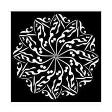 شابلون کد SP17 مجموعه 6 عددی