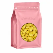 تخمه کدو مرمری شور کالاکو - 500 گرم
