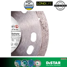 سرامیک بر دیستار مدل پرسلان بر Clean Cut سایز 115 میلی متر