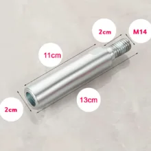رابط افزایش طول شفت مینی فرز رزوه مدل M14 کد 110mm