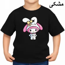 تی‌شرت آستین کوتاه بچگانه مدل ملودی کد v5