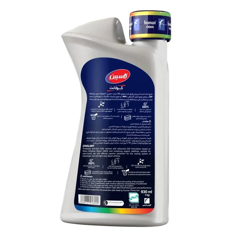 ضدیخ و ضدجوش آماده مصرف 50 به 50 کاسپین مدل COOLANT حجم 930 میلی لیتر بسته 2 عددی