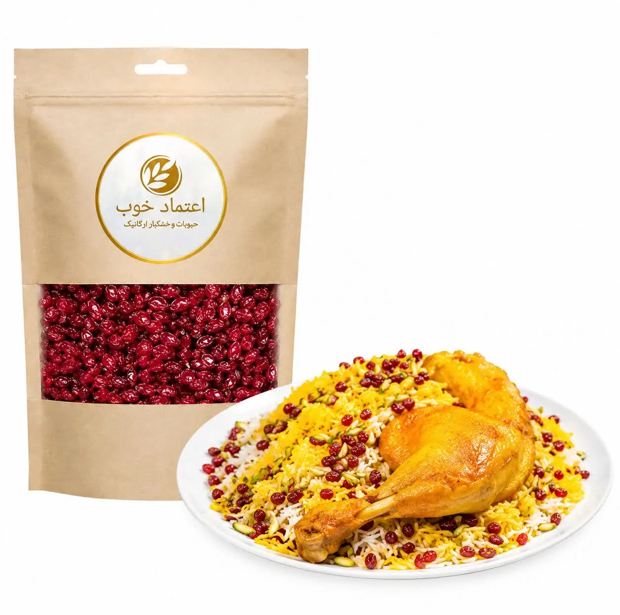 زرشک دانه اناری اعتماد خوب - 1000 گرم