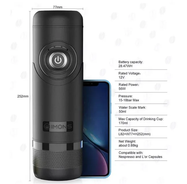 نسپرسوساز فندکی ایمنس مدل CP009