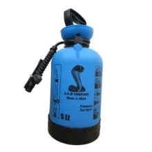 سمپاش دستی خانگی ای اس اچ کمپانی مدل COBRA گنجایش 5 لیتر