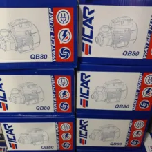 پمپ آب ایکار مدل QB80