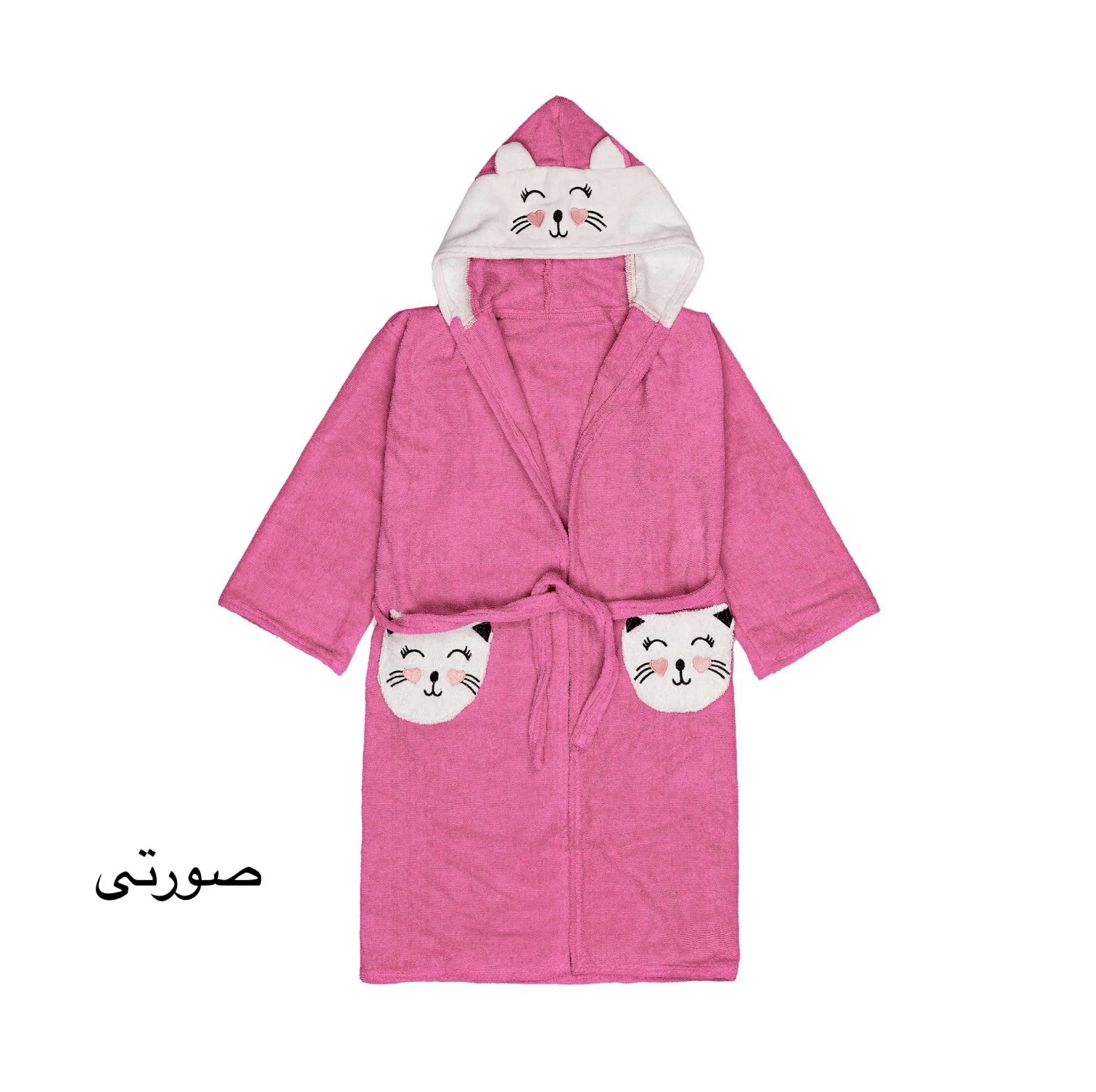 حوله پالتویی کودک و نوزاد هنرمند مدل cat سایز 80×70 سانتی متر