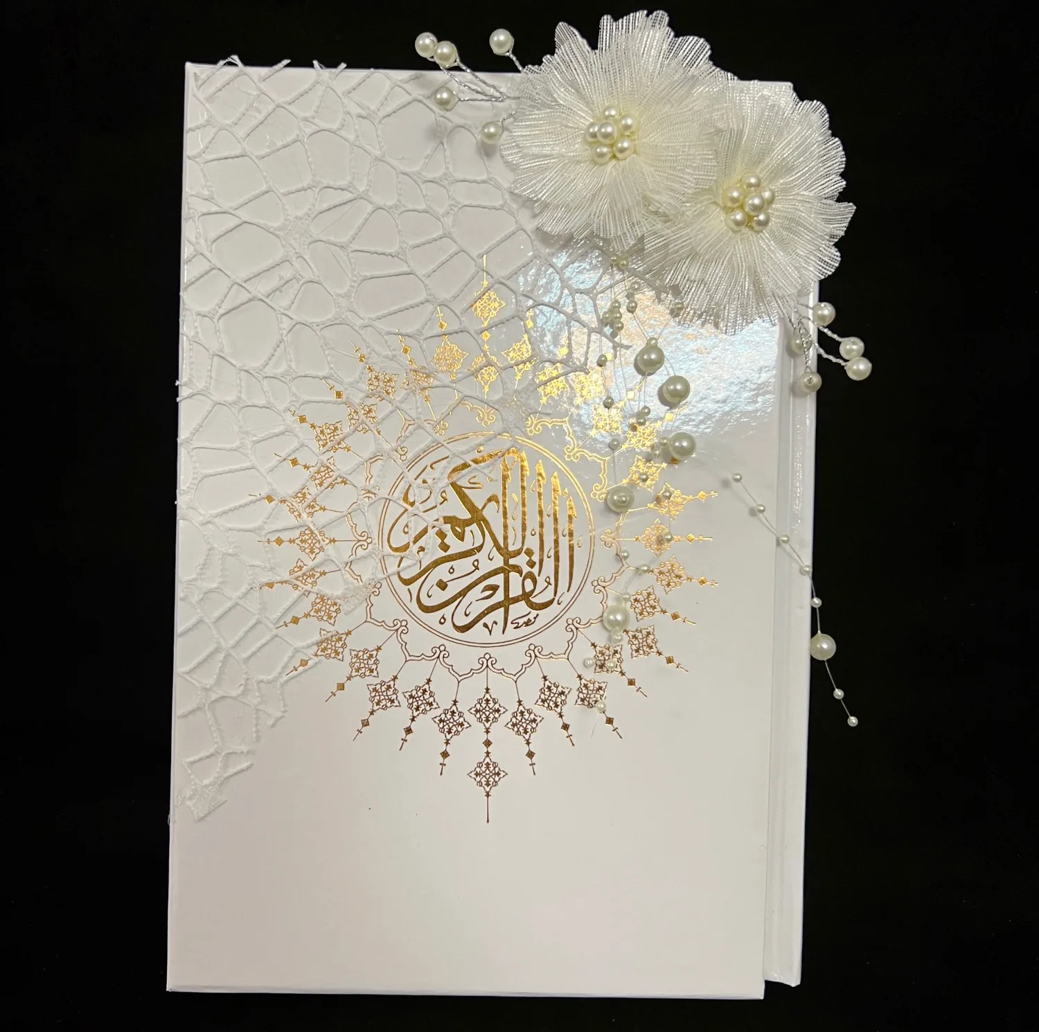 ست بله برون کد D184 بسته 13 عددی